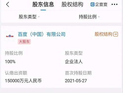計算機軟硬件技術(shù)開發(fā) 驅(qū)動數(shù)字時代的雙引擎